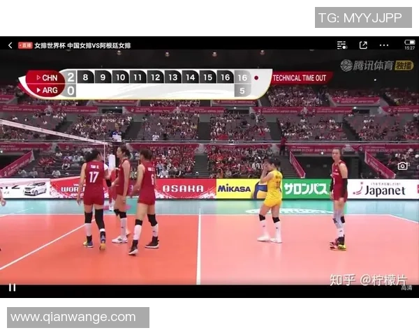 2019年女排世界杯中国队对阵阿根廷队精彩回顾与赛后分析