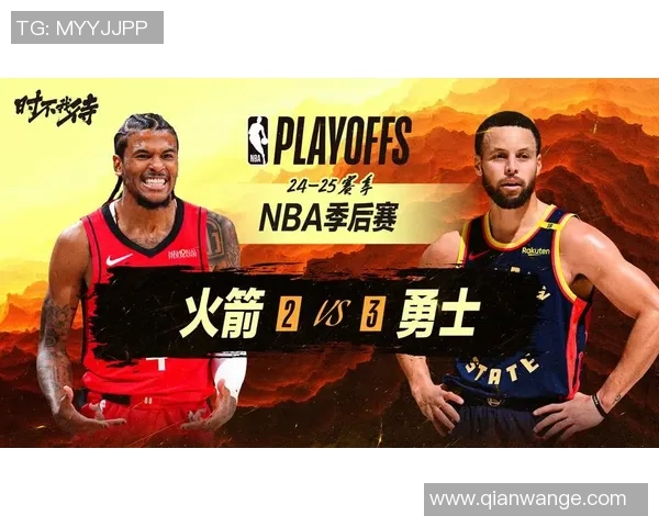 4月29日火箭对勇士精彩比赛回放腾讯视频全程录像观看指南