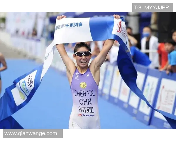 厦门铁人三项公开赛中距离工作组决出男女冠军