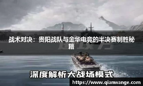 太阳成集团tyc