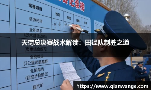 太阳成集团tyc