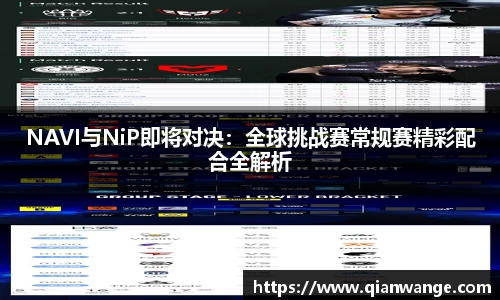 太阳成官网