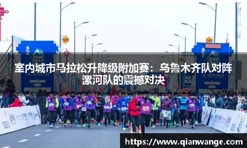 太阳成集团