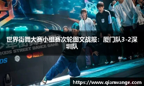 太阳成集团tyc