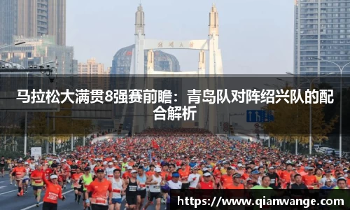 太阳成集团tyc