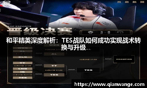 太阳成tyc
