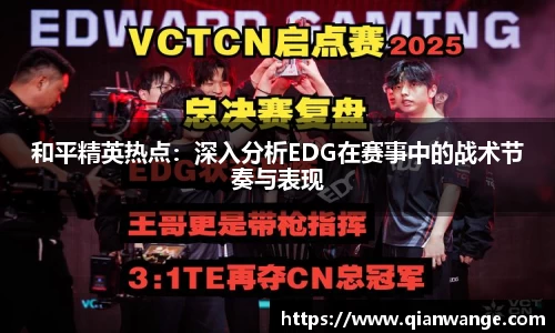 太阳成tyc