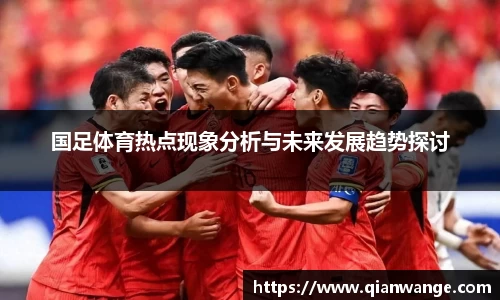 太阳成官网