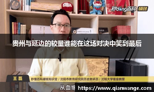太阳成tyc