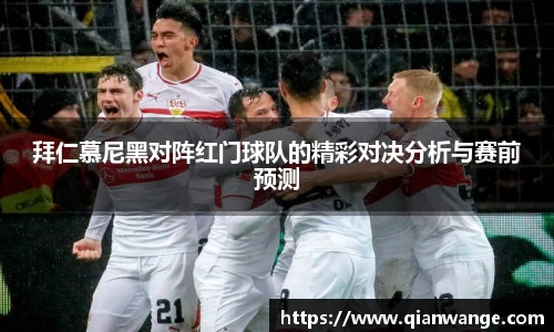 太阳成集团tyc