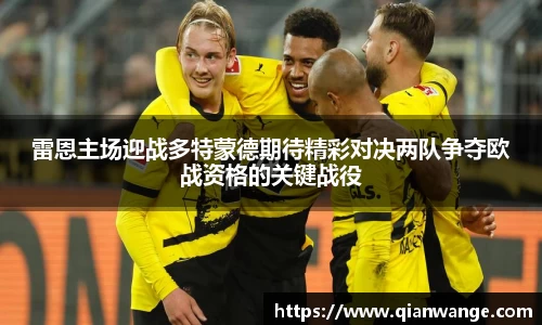 太阳成集团tyc