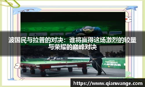 太阳成官网