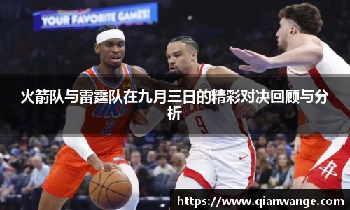 太阳成集团tyc
