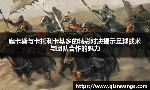 太阳成官网