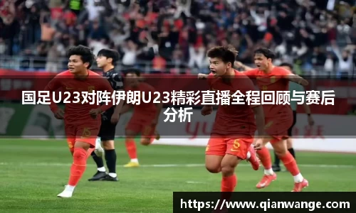 太阳成集团tyc