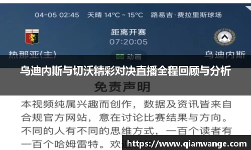 太阳成集团